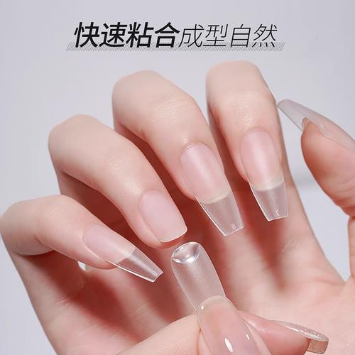 甲片粘合剂 贴甲片照灯牢固胶水粘合胶甲油胶光疗美甲店专用