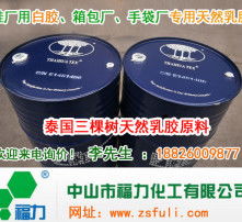 高清图像背后的隐形粘合剂 解析数字世界的清晰奥秘